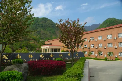 Kang County Meiyuan Conference Center 캉현 호텔