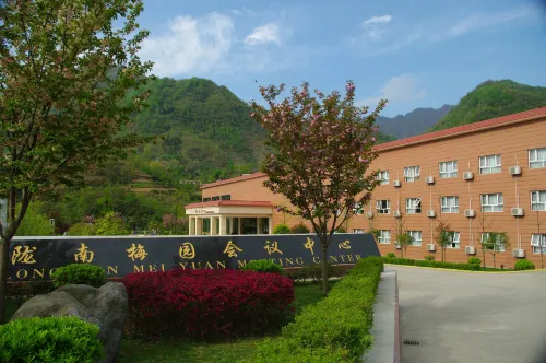 Kang County Meiyuan Conference Center فنادق في مديرية كانغ