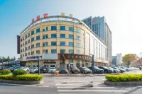 Junyi Hotel Chain (Haian Development Zone Branch) Các khách sạn ở Hải An
