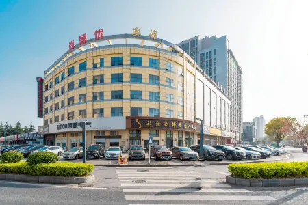 Junyi Hotel Chain (Haian Development Zone Branch) Отели рядом с достопримечательностью «Kongzi Square»