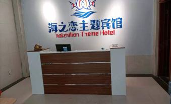 Wen Shanghai Zhilian Theme Hotel