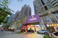 怡瑾臻品飯店（深圳南山海岸城店） 后海附近的飯店
