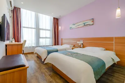 Manston Preferred Hotel (Wuhu Wanchun Commercial Plaza)