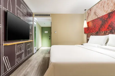 Ibis Dongguan Songshan Lake Hotel