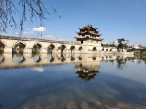 Qinghe Inn (Jianshui Ancient City Branch)