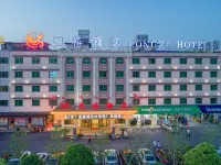 Longyi Hotel (Yiwu Yisanli Aegean Shopping Park) Hotel di Niansanli