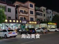 深圳望晴天精品公寓 - 酒店外部