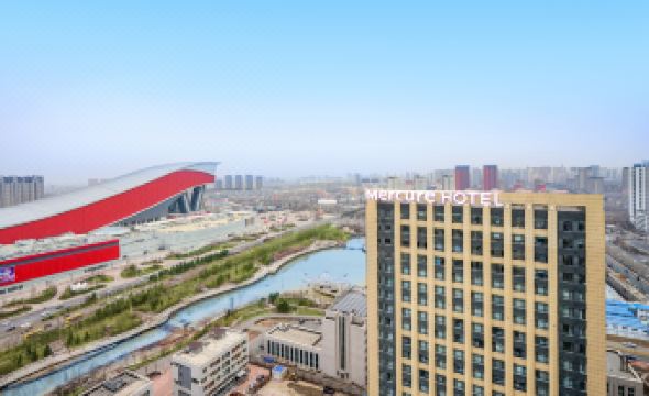 Mercure Hotel(Harbin Songbei)