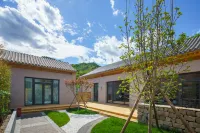 塞倫斯·密境民宿