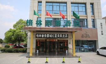 GreenTree Inn (Cangzhou Mengcheng Wanda Plaza)