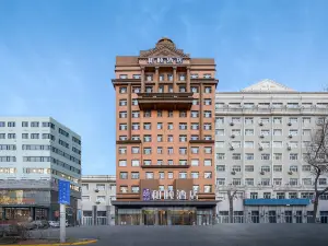 Heyi Hotel (Harbin Heping Road University of Traditional Chinese Medicine)