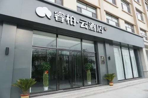 Ray Bowen Hotel (Jize County View Bridge) Hotels in Quzhou