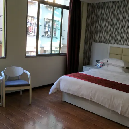 Guanling Fujia Hotel