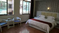 Guanling Fujia Hotel