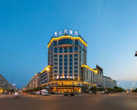 Jingshan Hotel Hotels in Wuning County