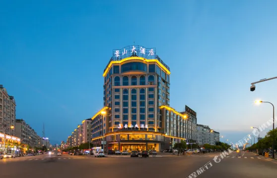 武寧景山大酒店