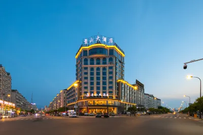 Jingshan Hotel