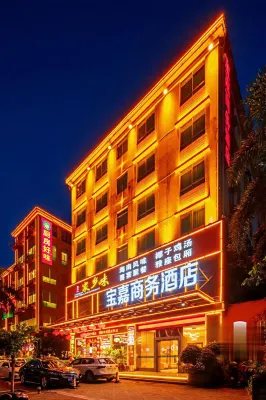 Bao Jia Business Hotel Hotel in zona Hainan Geological Test Research Center Gem Display Hall
