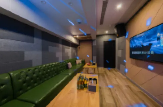 Moganshan Grassland Homestay · Suxi Private Soup Hot Spring Garden Villa