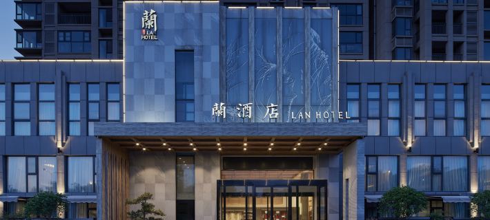 Lan Hotel Hotel di Xinyang