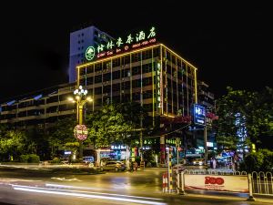 GreenTree Inn (Huayin Mount Hua High-speed Railway Station, Xiyue)