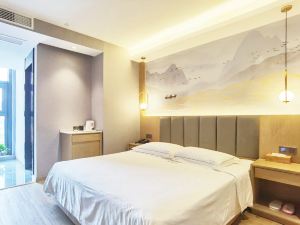 Qingmu Select Hotel (Jurong Baohua Xianlin Avenue Yuanboyuan Branch)