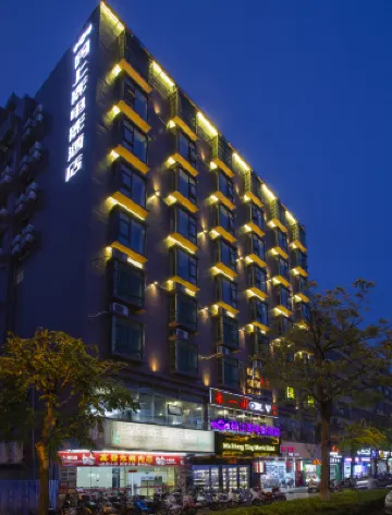 Ma Shangying Movie Hotel Hoteles cerca de Wugong Memorial Temple