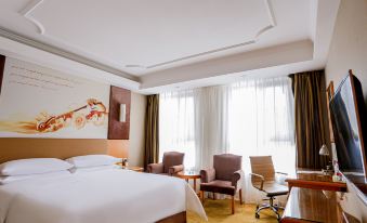 Vienna Hotel (Qiqihar South Road)