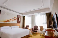 Vienna Hotel (Qiqihar South Road)