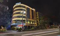 Aifeel Hotel (Yuxi Hongta Avenue Nie'er Park)