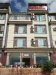 Yuxi Juyuanju Homestay (Fuxian Lake) - วิวภูเขา