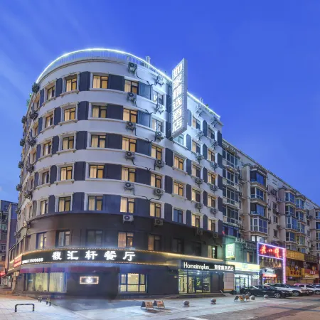 Baihe Training Center Hotel