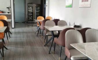 Yancheng Xinyi business hotel