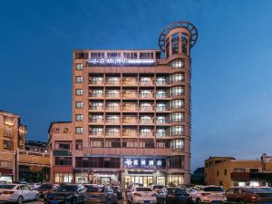 Huaju Hotel (Jiaxing Tongxiang Branch)