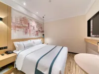 시티 컴포트 인 (플라워 시티 쿤밍) 쿤밍 호텔