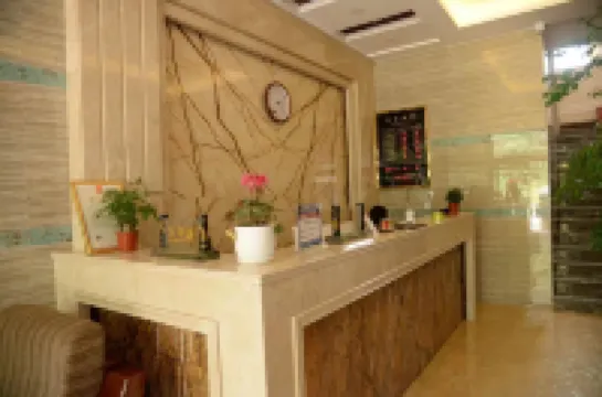 Shiping Jiayuan Hotel