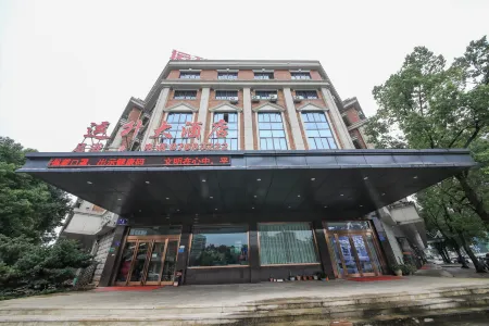 Yunsheng Hotel Отели рядом с достопримечательностью «Little Tianzhu Temple»
