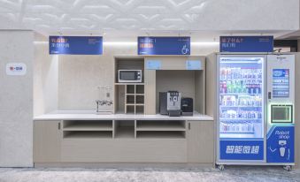 Holiday Inn Express Dengfeng Songshan