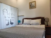 QuShe homestay