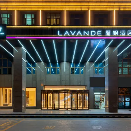 Lavande Hotel Отели в г. Шачэ