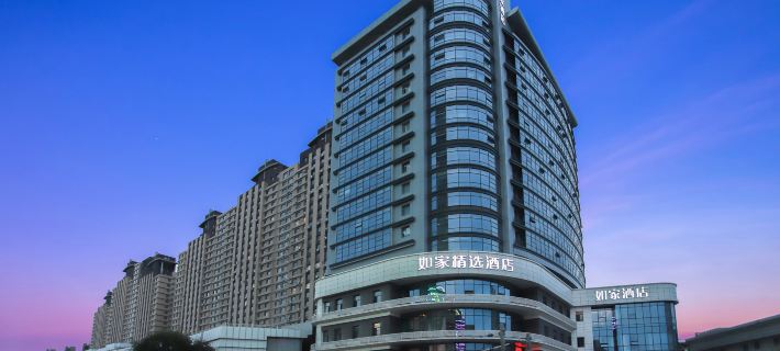 Homeinn · neo (Changchun Railway Station South Exit) Hotels in Changchun
