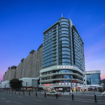 Homeinn · neo (Changchun Railway Station South Exit)