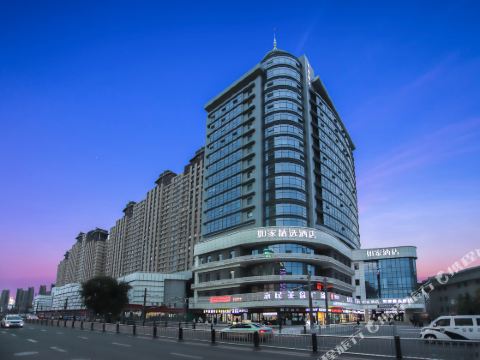 โฮมอินน์ · นีโอ (ทางออกด้านใต้สถานีรถไฟฉางชุน)