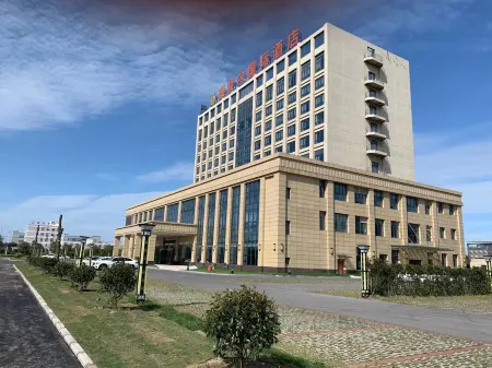 Taixing Kangmeng International Hotel Отели рядом с достопримечательностью «Huangqiao Ancient Town»