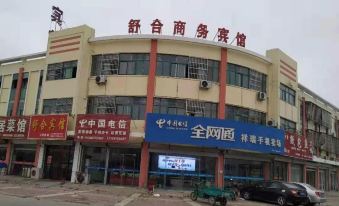 Guannan Shuhe Business Hotel