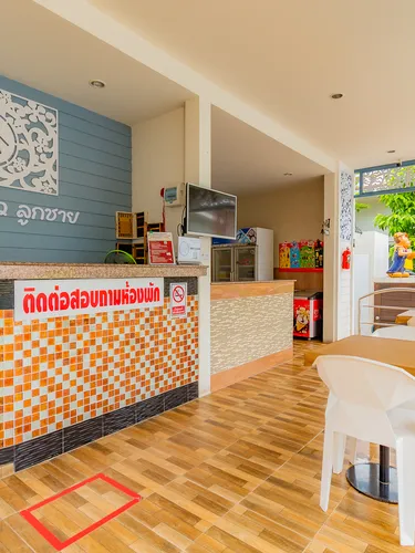 รูปภาพของบ้านลูกสาวลูกชาย รีสอร์ท หัวหิน