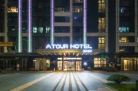 Atour Hotel (Nanming River, Future Ark, Guiyang) Hotel di Guiyang