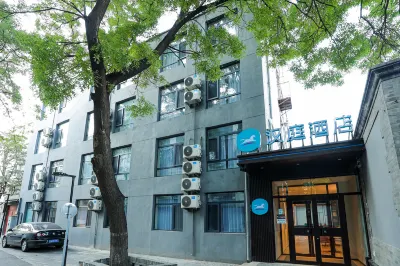 Hanting Hotel (Beijing Chongwenmen Tongren Hospital Branch) Hotels near Asbury Church