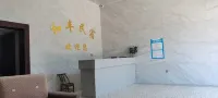 Xiangxiang Hefeng Homestay