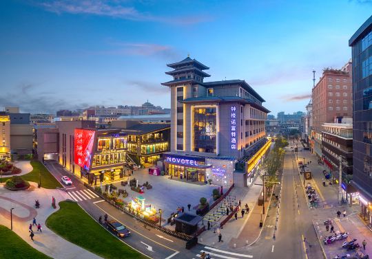 Novotel Xi an The Bell Tower Hotel